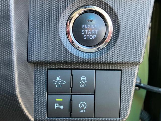 タフト Ｇターボ　新品タイヤ／ガラスルーフ／保証書／純正　９インチ　ＳＤナビ／スマートアシスト（トヨタ・ダイハツ）／シートヒーター　前席／車線逸脱防止支援システム／ヘッドランプ　ＬＥＤ／ＵＳＢジャック　ターボ　ＥＴＣ（13枚目）