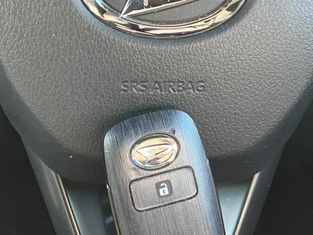 タフト Ｇターボ　新品タイヤ／ガラスルーフ／保証書／純正　９インチ　ＳＤナビ／スマートアシスト（トヨタ・ダイハツ）／シートヒーター　前席／車線逸脱防止支援システム／ヘッドランプ　ＬＥＤ／ＵＳＢジャック　ターボ　ＥＴＣ（17枚目）