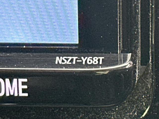 ヴォクシー ハイブリッドＺＳキラメキ３　保証書／純正　９インチ　ＳＤナビ／フリップダウンモニター　純正　１２．８インチ／トヨタセーフティセンス／両側電動スライドドア／シートヒーター／車線逸脱防止支援システム／ヘッドランプ　ＬＥＤ　ＤＶＤ再生（9枚目）