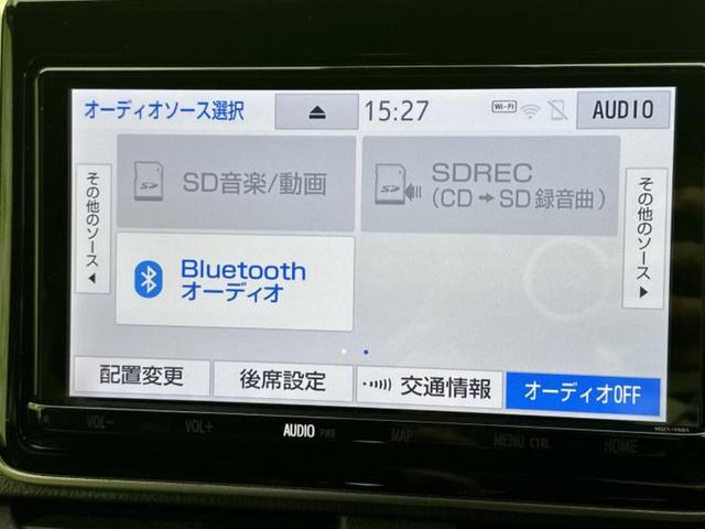 ヴォクシー ハイブリッドＺＳキラメキ３　保証書／純正　９インチ　ＳＤナビ／フリップダウンモニター　純正　１２．８インチ／トヨタセーフティセンス／両側電動スライドドア／シートヒーター／車線逸脱防止支援システム／ヘッドランプ　ＬＥＤ　ＤＶＤ再生（11枚目）