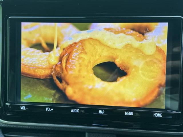 ヴォクシー ハイブリッドＺＳキラメキ３　保証書／純正　９インチ　ＳＤナビ／フリップダウンモニター　純正　１２．８インチ／トヨタセーフティセンス／両側電動スライドドア／シートヒーター／車線逸脱防止支援システム／ヘッドランプ　ＬＥＤ　ＤＶＤ再生（13枚目）