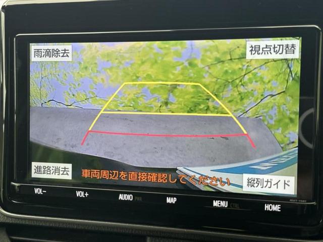 ヴォクシー ハイブリッドＺＳキラメキ３　保証書／純正　９インチ　ＳＤナビ／フリップダウンモニター　純正　１２．８インチ／トヨタセーフティセンス／両側電動スライドドア／シートヒーター／車線逸脱防止支援システム／ヘッドランプ　ＬＥＤ　ＤＶＤ再生（14枚目）