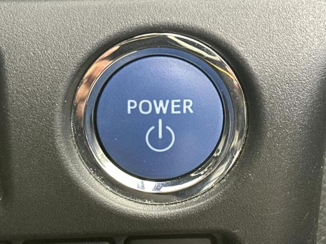 ヴォクシー ハイブリッドＺＳキラメキ３　保証書／純正　９インチ　ＳＤナビ／フリップダウンモニター　純正　１２．８インチ／トヨタセーフティセンス／両側電動スライドドア／シートヒーター／車線逸脱防止支援システム／ヘッドランプ　ＬＥＤ　ＤＶＤ再生（28枚目）