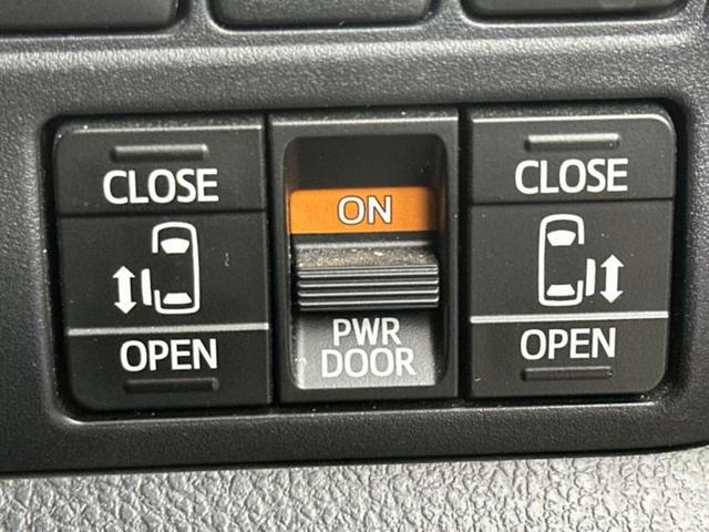 ヴォクシー ハイブリッドＺＳキラメキ３　保証書／純正　９インチ　ＳＤナビ／フリップダウンモニター　純正　１２．８インチ／トヨタセーフティセンス／両側電動スライドドア／シートヒーター／車線逸脱防止支援システム／ヘッドランプ　ＬＥＤ　ＤＶＤ再生（29枚目）