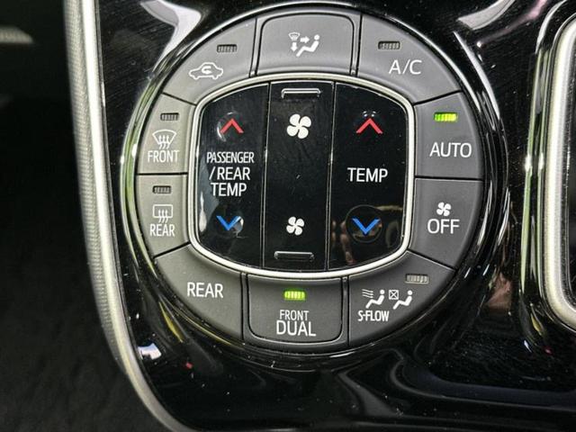 ヴォクシー ハイブリッドＺＳキラメキ３　保証書／純正　９インチ　ＳＤナビ／フリップダウンモニター　純正　１２．８インチ／トヨタセーフティセンス／両側電動スライドドア／シートヒーター／車線逸脱防止支援システム／ヘッドランプ　ＬＥＤ　ＤＶＤ再生（33枚目）