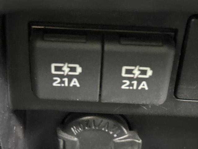 ヴォクシー ハイブリッドＺＳキラメキ３　保証書／純正　９インチ　ＳＤナビ／フリップダウンモニター　純正　１２．８インチ／トヨタセーフティセンス／両側電動スライドドア／シートヒーター／車線逸脱防止支援システム／ヘッドランプ　ＬＥＤ　ＤＶＤ再生（41枚目）