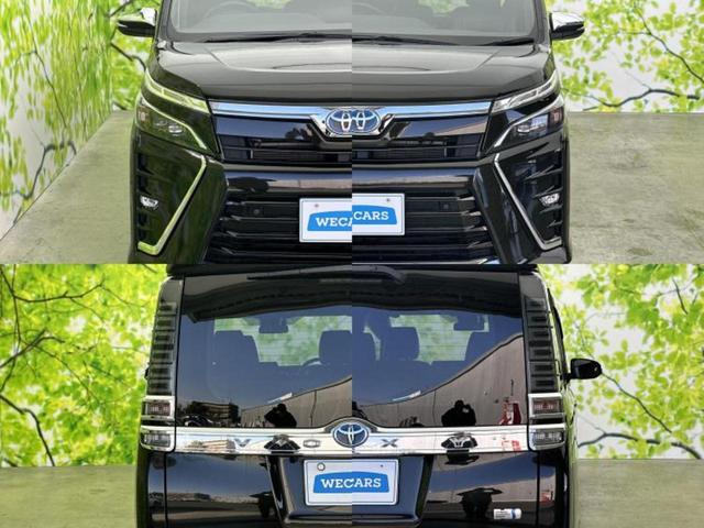 ヴォクシー ハイブリッドＺＳキラメキ３　保証書／純正　９インチ　ＳＤナビ／フリップダウンモニター　純正　１２．８インチ／トヨタセーフティセンス／両側電動スライドドア／シートヒーター／車線逸脱防止支援システム／ヘッドランプ　ＬＥＤ　ＤＶＤ再生（53枚目）