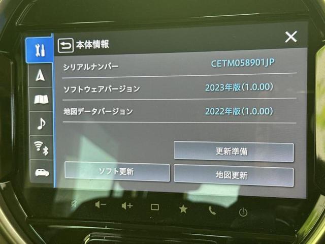 ハスラー ４ＷＤ　Ｊスタイル２ターボ　新品タイヤ／保証書／ディスプレイオーディオ＋ナビ９インチ／デュアルカメラブレーキサポート（スズキ）／シートヒーター　前席／全方位モニター／車線逸脱防止支援システム　ターボ　全周囲カメラ　４ＷＤ（9枚目）