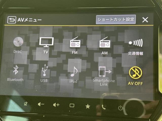 ハスラー ４ＷＤ　Ｊスタイル２ターボ　新品タイヤ／保証書／ディスプレイオーディオ＋ナビ９インチ／デュアルカメラブレーキサポート（スズキ）／シートヒーター　前席／全方位モニター／車線逸脱防止支援システム　ターボ　全周囲カメラ　４ＷＤ（11枚目）