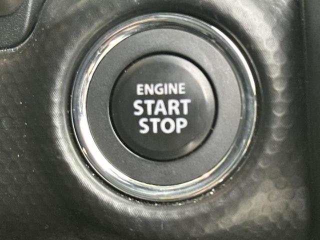 ハスラー ４ＷＤ　Ｊスタイル２ターボ　新品タイヤ／保証書／ディスプレイオーディオ＋ナビ９インチ／デュアルカメラブレーキサポート（スズキ）／シートヒーター　前席／全方位モニター／車線逸脱防止支援システム　ターボ　全周囲カメラ　４ＷＤ（25枚目）