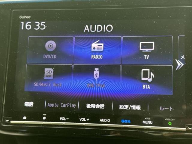 ステップワゴンスパーダ スパーダハイブリッドＧ・ＥＸホンダセンシング　純正　９インチ　ＳＤナビ／デジタルインナーミラー／ホンダセンシング／両側電動スライドドア／シートヒーター　前席／マルチビューカメラシステム／車線逸脱防止支援システム／シート　ハーフレザー　バックカメラ（11枚目）