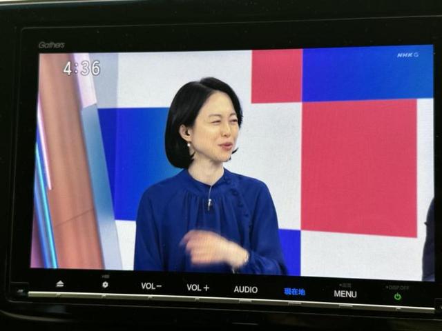 ステップワゴンスパーダ スパーダハイブリッドＧ・ＥＸホンダセンシング　純正　９インチ　ＳＤナビ／デジタルインナーミラー／ホンダセンシング／両側電動スライドドア／シートヒーター　前席／マルチビューカメラシステム／車線逸脱防止支援システム／シート　ハーフレザー　バックカメラ（12枚目）