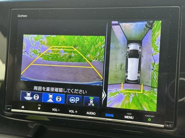ステップワゴンスパーダ スパーダハイブリッドＧ・ＥＸホンダセンシング　純正　９インチ　ＳＤナビ／デジタルインナーミラー／ホンダセンシング／両側電動スライドドア／シートヒーター　前席／マルチビューカメラシステム／車線逸脱防止支援システム／シート　ハーフレザー　バックカメラ（13枚目）