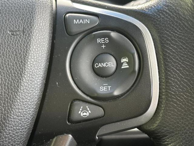 ステップワゴンスパーダ スパーダハイブリッドＧ・ＥＸホンダセンシング　純正　９インチ　ＳＤナビ／デジタルインナーミラー／ホンダセンシング／両側電動スライドドア／シートヒーター　前席／マルチビューカメラシステム／車線逸脱防止支援システム／シート　ハーフレザー　バックカメラ（29枚目）