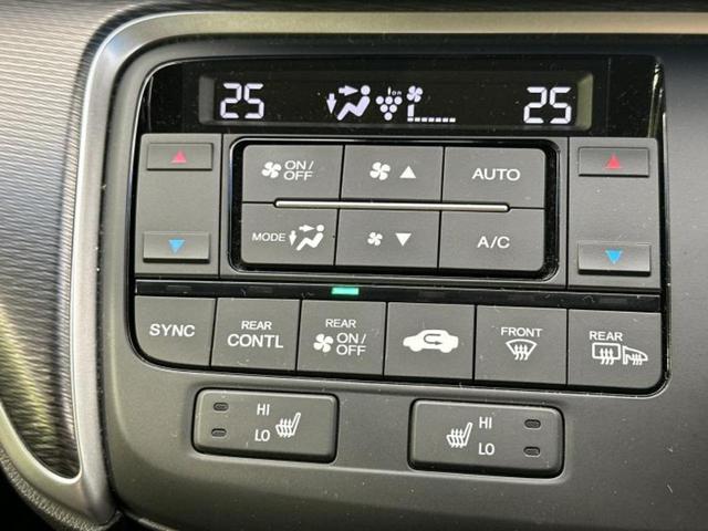 ステップワゴンスパーダ スパーダハイブリッドＧ・ＥＸホンダセンシング　純正　９インチ　ＳＤナビ／デジタルインナーミラー／ホンダセンシング／両側電動スライドドア／シートヒーター　前席／マルチビューカメラシステム／車線逸脱防止支援システム／シート　ハーフレザー　バックカメラ（32枚目）