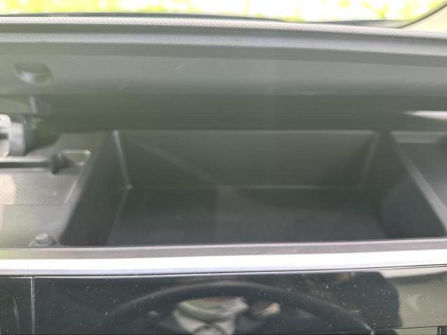 ステップワゴンスパーダ スパーダハイブリッドＧ・ＥＸホンダセンシング　純正　９インチ　ＳＤナビ／デジタルインナーミラー／ホンダセンシング／両側電動スライドドア／シートヒーター　前席／マルチビューカメラシステム／車線逸脱防止支援システム／シート　ハーフレザー　バックカメラ（37枚目）