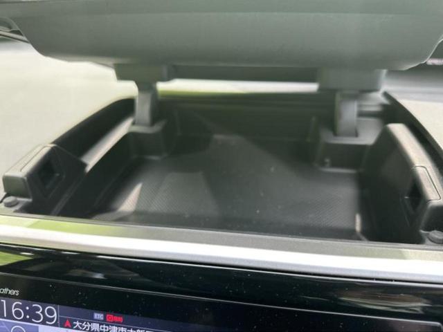 ステップワゴンスパーダ スパーダハイブリッドＧ・ＥＸホンダセンシング　純正　９インチ　ＳＤナビ／デジタルインナーミラー／ホンダセンシング／両側電動スライドドア／シートヒーター　前席／マルチビューカメラシステム／車線逸脱防止支援システム／シート　ハーフレザー　バックカメラ（38枚目）