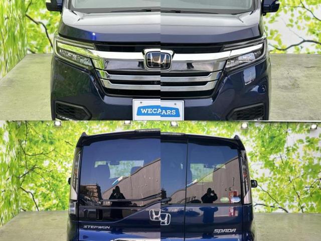 ステップワゴンスパーダ スパーダハイブリッドＧ・ＥＸホンダセンシング　純正　９インチ　ＳＤナビ／デジタルインナーミラー／ホンダセンシング／両側電動スライドドア／シートヒーター　前席／マルチビューカメラシステム／車線逸脱防止支援システム／シート　ハーフレザー　バックカメラ（53枚目）