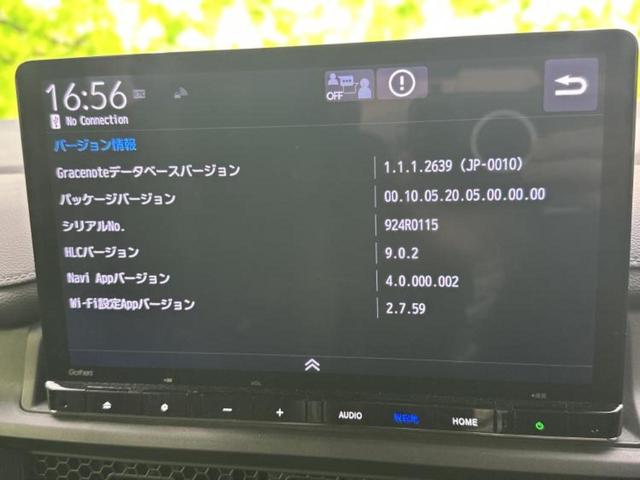 ���̈��Ԃ�����Ŕ����́H���Ђō��肵�Ďv�����������ăV���b�N�E�E�E����Ȃ��q�l�I�����x�v�d�b�`�q�r�̉��承�i���������������I���q�l���ł��邾�������ɂ���芷���ł���悤����t�撣��܂��I