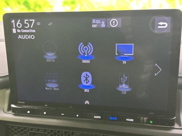 �����ł̂��x�������������̂��q�l�I�܂��͂����ς肾���ł����񂨖₢���킹���������I���q�l�ɍœK�Ȃ��x�����v����������Ă������܂��I