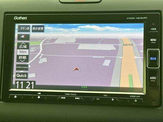 �v�d�b�`�q�r�̓X�܂ɂ̓L�b�Y�R�[�i�[���������܂��I���q�l�A��̂��q�l�����������ԑI�т����y���݂����������Ԃł��I