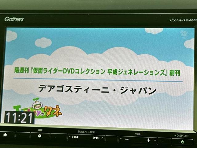 �����ł̂��x�������������̂��q�l�I�܂��͂����ς肾���ł����񂨖₢���킹���������I���q�l�ɍœK�Ȃ��x�����v����������Ă������܂��I