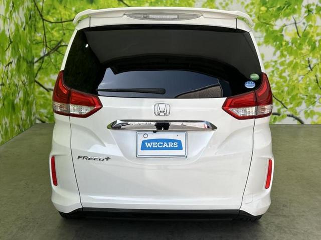 ���Y�Ԃ���A���Ԃ܂ő��l�Ȃ��q�l�̃j�[�Y�̂������ł���悤�ɁA�S���K�͂ŖL�x�ȍ݌ɓW�J�I�Ԃ̂��ƂȂ�v�d�b�`�q�r�ցI