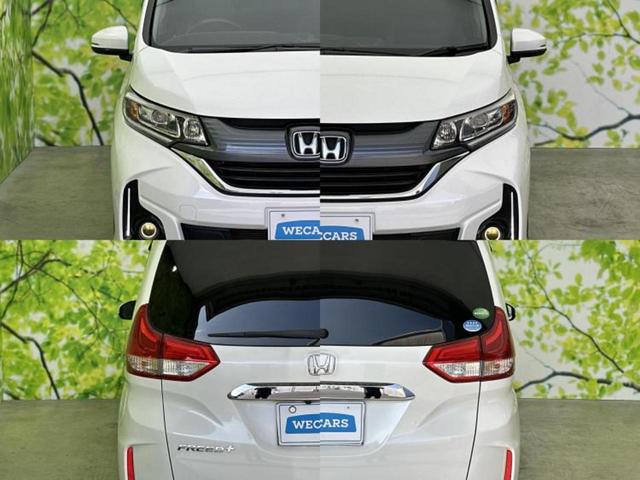 �l�b�g�ŎԂ����Ă��Ă��C���[�W���N���Ȃ��E�E�E�F�X�ȉ�Ђ�Ԃ����肷���ĉ����ǂ��̂�������Ȃ��E�E�E�������l���̂��q�l�I�����k�݂̂ł��n�j�ł��I�v�d�b�`�q�r�ł͒��Îԍw���̊�{�����`�����܂��I