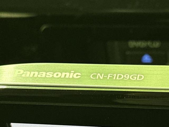 トール カスタムＧターボ　新品タイヤ／保証書／社外　９インチ　ＳＤナビ／スマートアシスト（トヨタ・ダイハツ）／両側電動スライドドア／シートヒーター　前席／ヘッドランプ　ＬＥＤ／Ｂｌｕｅｔｏｏｔｈ接続／ＥＴＣ　バックカメラ（9枚目）