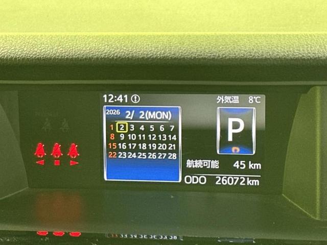 トール カスタムＧターボ　新品タイヤ／保証書／社外　９インチ　ＳＤナビ／スマートアシスト（トヨタ・ダイハツ）／両側電動スライドドア／シートヒーター　前席／ヘッドランプ　ＬＥＤ／Ｂｌｕｅｔｏｏｔｈ接続／ＥＴＣ　バックカメラ（41枚目）