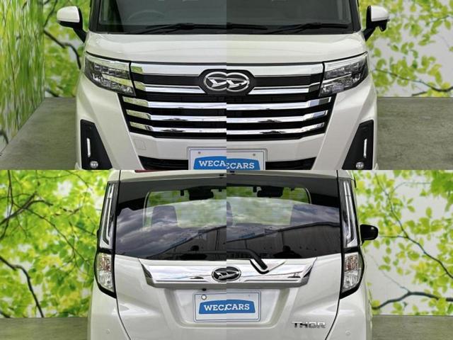 トール カスタムＧターボ　新品タイヤ／保証書／社外　９インチ　ＳＤナビ／スマートアシスト（トヨタ・ダイハツ）／両側電動スライドドア／シートヒーター　前席／ヘッドランプ　ＬＥＤ／Ｂｌｕｅｔｏｏｔｈ接続／ＥＴＣ　バックカメラ（51枚目）