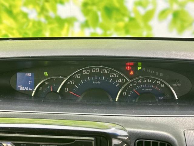 タント Ｇスペシャル　新品タイヤ／電動スライドドア／ＥＢＤ付ＡＢＳ／アイドリングストップ／エアバッグ　運転席／エアバッグ　助手席／衝突安全ボディ／アルミホイール　純正　１４インチ／パワーウインドウ／キーレスエントリー（10枚目）