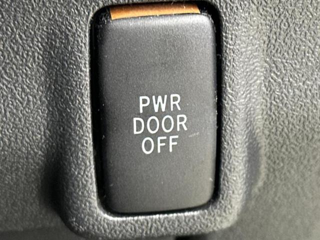 タント Ｇスペシャル　新品タイヤ／電動スライドドア／ＥＢＤ付ＡＢＳ／アイドリングストップ／エアバッグ　運転席／エアバッグ　助手席／衝突安全ボディ／アルミホイール　純正　１４インチ／パワーウインドウ／キーレスエントリー（17枚目）