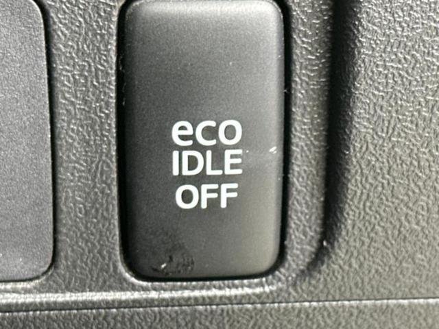 タント Ｇスペシャル　新品タイヤ／電動スライドドア／ＥＢＤ付ＡＢＳ／アイドリングストップ／エアバッグ　運転席／エアバッグ　助手席／衝突安全ボディ／アルミホイール　純正　１４インチ／パワーウインドウ／キーレスエントリー（18枚目）