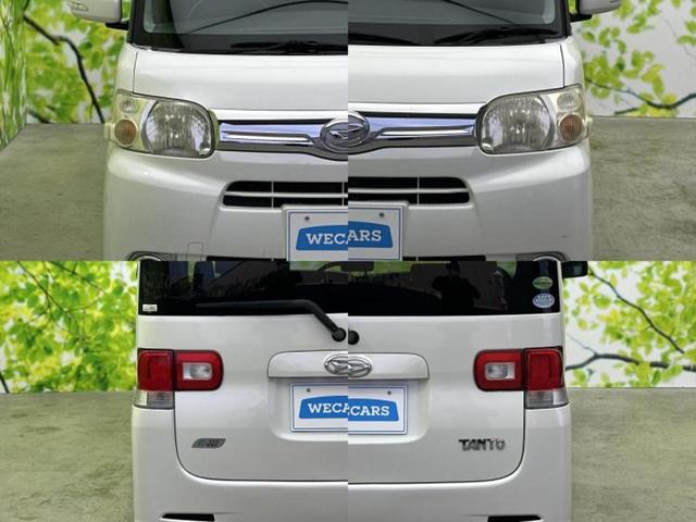 タント Ｇスペシャル　新品タイヤ／電動スライドドア／ＥＢＤ付ＡＢＳ／アイドリングストップ／エアバッグ　運転席／エアバッグ　助手席／衝突安全ボディ／アルミホイール　純正　１４インチ／パワーウインドウ／キーレスエントリー（49枚目）