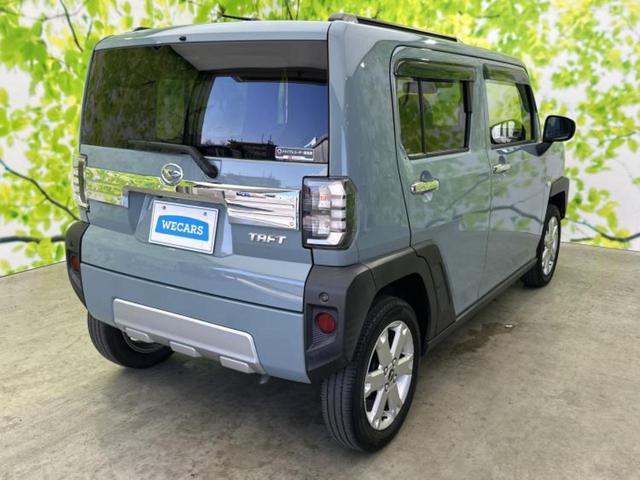 �S���ɓX�܂�W�J���Ă���̂łǂ��ł������񂹂��\�ł��I���̎Ԃ��C�ɂȂ邯�ǉ���������E�E�E�ƒ��߂�K�v�͂���܂���I���ʓr������K�v�ł��B