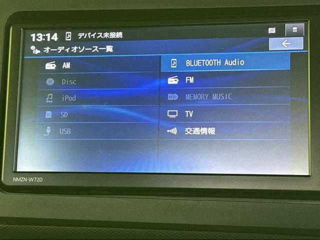 �����ł̂��x�������������̂��q�l�I�܂��͂����ς肾���ł����񂨖₢���킹���������I���q�l�ɍœK�Ȃ��x�����v����������Ă������܂��I