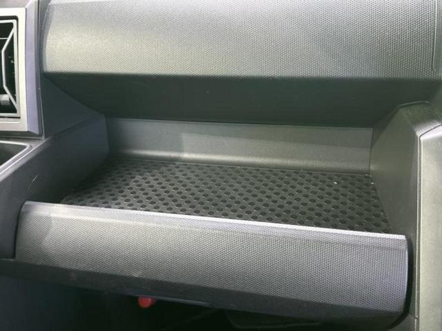 �i�r�A�h�����R�A�d�s�b�A�t���b�v�_�E�����j�^�[�A�f�W�^���C���i�[�~���[�������c��t���\�ł��I�I�v�V�������L�x�Ɏ�葵���Ă���܂��̂ł����S���������I