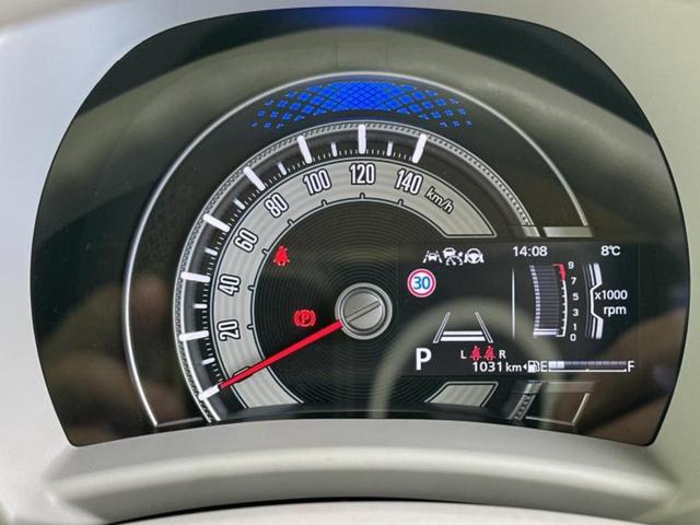 ワゴンＲスマイル ハイブリッドＳ　保証書／純正　９インチ　メモリーナビ／デュアルカメラブレーキサポート（スズキ）／電動スライドドア／シートヒーター　運転席／全方位モニター／車線逸脱防止支援システム／ヘッドランプ　ＬＥＤ　全周囲カメラ（14枚目）