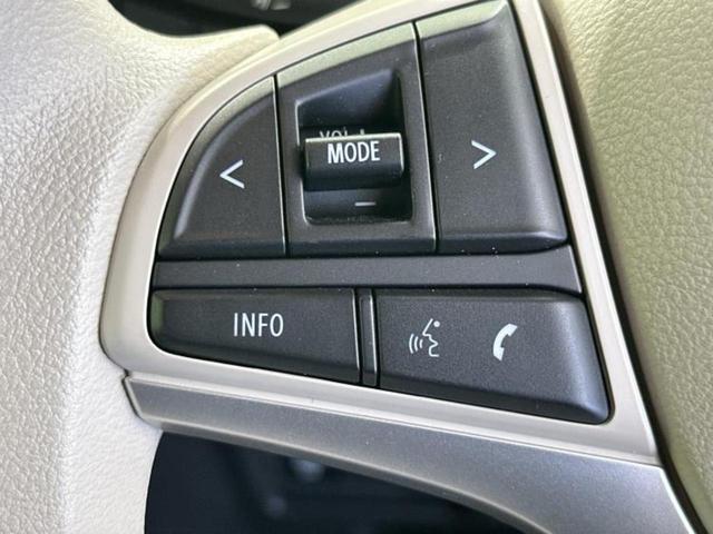 ワゴンＲスマイル ハイブリッドＳ　保証書／純正　９インチ　メモリーナビ／デュアルカメラブレーキサポート（スズキ）／電動スライドドア／シートヒーター　運転席／全方位モニター／車線逸脱防止支援システム／ヘッドランプ　ＬＥＤ　全周囲カメラ（35枚目）