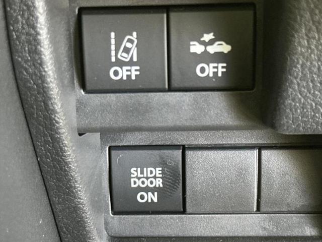 ワゴンＲスマイル ハイブリッドＳ　保証書／純正　９インチ　メモリーナビ／デュアルカメラブレーキサポート（スズキ）／電動スライドドア／シートヒーター　運転席／全方位モニター／車線逸脱防止支援システム／ヘッドランプ　ＬＥＤ　全周囲カメラ（39枚目）