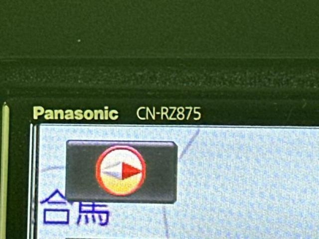 ワゴンＲスマイル ハイブリッドＸ　新品タイヤ／純正　８インチ　ナビ／デュアルカメラブレーキサポート（スズキ）／両側電動スライドドア／シートヒーター　運転席／全方位モニター／車線逸脱防止支援システム／ドライブレコーダー　社外　ＤＶＤ再生（9枚目）