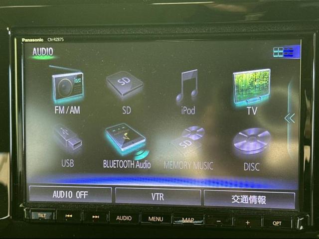 ワゴンＲスマイル ハイブリッドＸ　新品タイヤ／純正　８インチ　ナビ／デュアルカメラブレーキサポート（スズキ）／両側電動スライドドア／シートヒーター　運転席／全方位モニター／車線逸脱防止支援システム／ドライブレコーダー　社外　ＤＶＤ再生（11枚目）