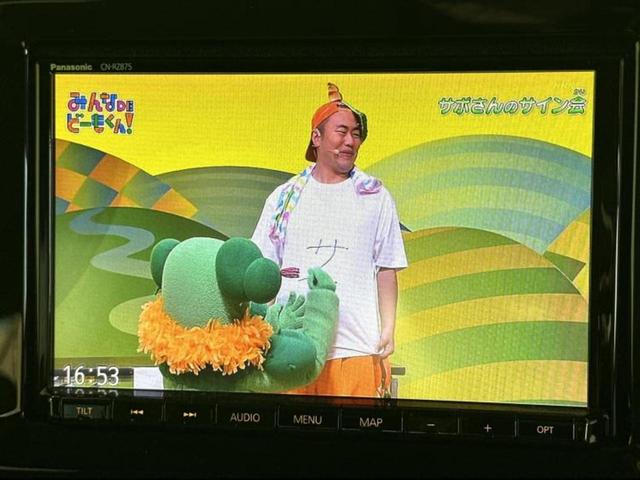 ワゴンＲスマイル ハイブリッドＸ　新品タイヤ／純正　８インチ　ナビ／デュアルカメラブレーキサポート（スズキ）／両側電動スライドドア／シートヒーター　運転席／全方位モニター／車線逸脱防止支援システム／ドライブレコーダー　社外　ＤＶＤ再生（12枚目）