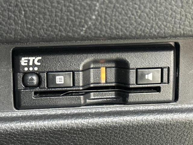 ワゴンＲスマイル ハイブリッドＸ　新品タイヤ／純正　８インチ　ナビ／デュアルカメラブレーキサポート（スズキ）／両側電動スライドドア／シートヒーター　運転席／全方位モニター／車線逸脱防止支援システム／ドライブレコーダー　社外　ＤＶＤ再生（24枚目）