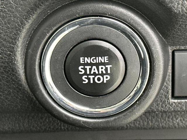 ワゴンＲスマイル ハイブリッドＸ　新品タイヤ／純正　８インチ　ナビ／デュアルカメラブレーキサポート（スズキ）／両側電動スライドドア／シートヒーター　運転席／全方位モニター／車線逸脱防止支援システム／ドライブレコーダー　社外　ＤＶＤ再生（25枚目）