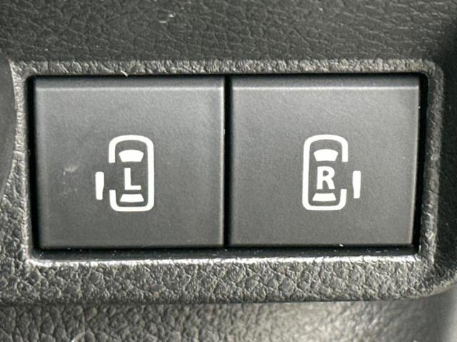 ワゴンＲスマイル ハイブリッドＸ　新品タイヤ／純正　８インチ　ナビ／デュアルカメラブレーキサポート（スズキ）／両側電動スライドドア／シートヒーター　運転席／全方位モニター／車線逸脱防止支援システム／ドライブレコーダー　社外　ＤＶＤ再生（26枚目）