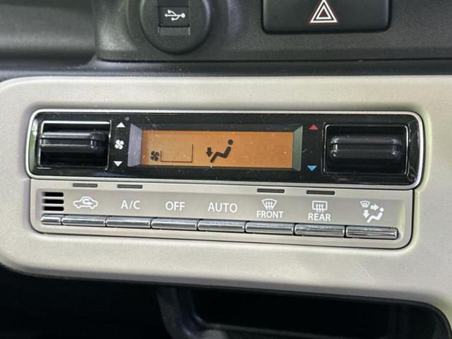 ワゴンＲスマイル ハイブリッドＸ　新品タイヤ／純正　８インチ　ナビ／デュアルカメラブレーキサポート（スズキ）／両側電動スライドドア／シートヒーター　運転席／全方位モニター／車線逸脱防止支援システム／ドライブレコーダー　社外　ＤＶＤ再生（30枚目）