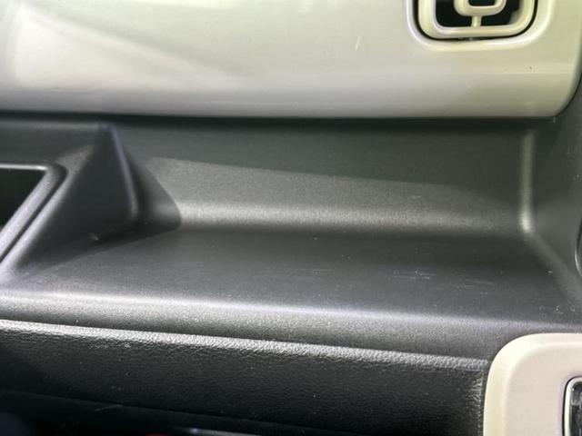 ワゴンＲスマイル ハイブリッドＸ　新品タイヤ／純正　８インチ　ナビ／デュアルカメラブレーキサポート（スズキ）／両側電動スライドドア／シートヒーター　運転席／全方位モニター／車線逸脱防止支援システム／ドライブレコーダー　社外　ＤＶＤ再生（36枚目）