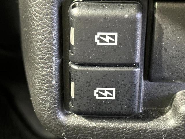 ワゴンＲスマイル ハイブリッドＸ　新品タイヤ／純正　８インチ　ナビ／デュアルカメラブレーキサポート（スズキ）／両側電動スライドドア／シートヒーター　運転席／全方位モニター／車線逸脱防止支援システム／ドライブレコーダー　社外　ＤＶＤ再生（37枚目）